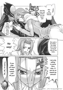 Page 8 of C:GGRR2:03 - preview thumbnail