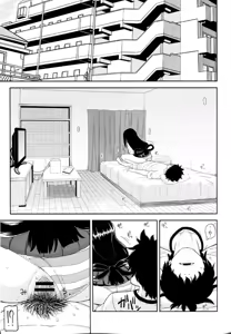 Page 3 of Tsuyu Biyori - preview thumbnail