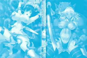 Page 3 of Valkyrie Striker ~Ikitsuzukeru Gensou Otome~ - preview thumbnail