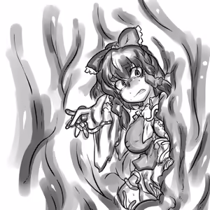 Page 3 of Nikukabe Shoujo Reimu Hen - preview thumbnail