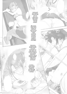 Page 3 of Kaki Hoshuu 5 - preview thumbnail
