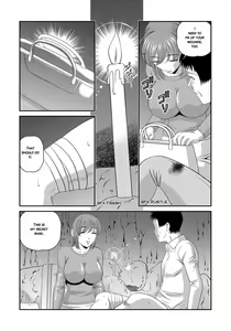 Page 168 of Aiyokuchu ~Chikarou Kankin~ - preview thumbnail
