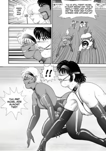 Page 168 of Jousou Dorei Yuu - preview thumbnail