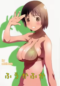 Fuuka Fuka — hentai manga cover on Fhentai