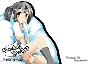 Chanto Itte? — hentai manga cover on Fhentai