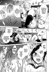 Page 13 of Manatsu no Kagerou - preview thumbnail