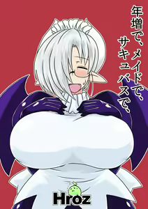 Toshima de, Maid de, Succubus de, | Reifes Dienstmdchen und Sukkubus — hentai manga cover on Fhentai