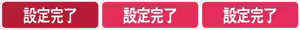 Page 176 of Kasshoku Danchi e Youkoso ♪ - preview thumbnail