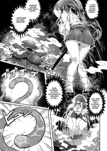 Page 3 of Natsume no Nomi Kakushi |  L'ingoio di Natsume - preview thumbnail