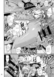 Page 14 of Note-Aug2015 - preview thumbnail