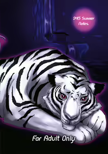 Page 23 of Note-Aug2015 - preview thumbnail