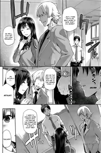 Page 8 of Yamitsuki Zenpen - preview thumbnail