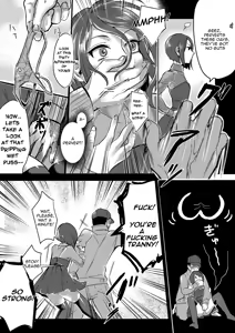 Page 4 of Hentai Boshuuchuu | Perverts Wanted - preview thumbnail