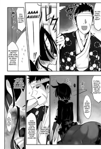 Page 8 of Bakumatsu Love Breed | Fine di un' Era: Love Breed Ch. 6 - preview thumbnail