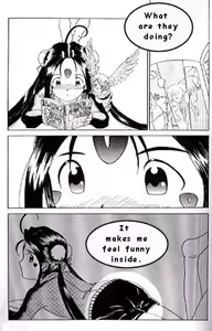 Page 7 of Prefect little angels - preview thumbnail
