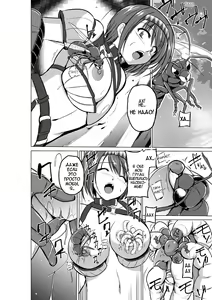 Page 8 of Dungeon Travelers - Chie no Himegoto - preview thumbnail