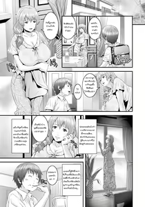 Mama Manzoku | Mama's satisfaction — hentai manga cover on Fhentai