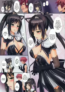 Page 3 of Shining no Erohon (decensored) - preview thumbnail