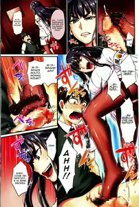 Page 3 of Shukusei Mattress - preview thumbnail