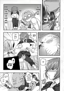 Page 3 of Hokeni to Yajuu - preview thumbnail