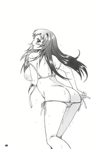 Page 26 of 3 Shimai no Omocha - The Slave of Three Sisters | 3姉妹的性玩物 - preview thumbnail
