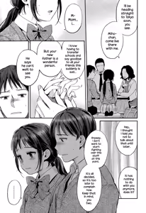 Page 13 of Fuyu no Hashikko - preview thumbnail