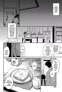 Page 14 of Fuyu no Hashikko - preview thumbnail
