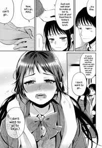 Page 15 of Fuyu no Hashikko - preview thumbnail
