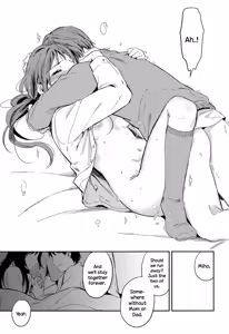 Page 23 of Fuyu no Hashikko - preview thumbnail