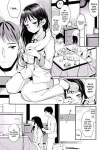 Page 5 of Fuyu no Hashikko - preview thumbnail