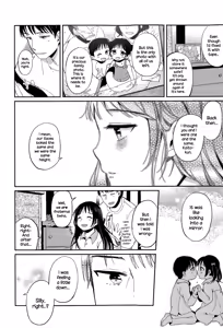 Page 6 of Fuyu no Hashikko - preview thumbnail