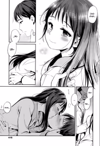 Page 7 of Fuyu no Hashikko - preview thumbnail