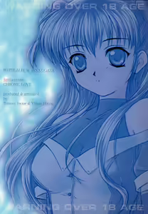 Page 2 of Salvia remix CHRONIC LOVE - preview thumbnail