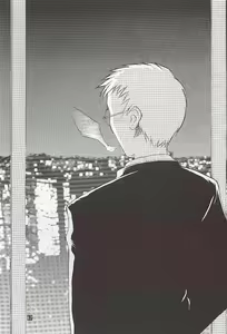 Page 67 of Salvia remix CHRONIC LOVE - preview thumbnail