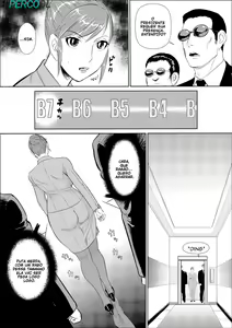 Page 3 of Mesu Kachou Jogeza - preview thumbnail