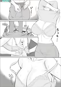 Page 8 of Mesu Kachou Jogeza - preview thumbnail