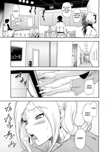 Page 4 of Tokyo Concession Broadcast (decensored) - preview thumbnail