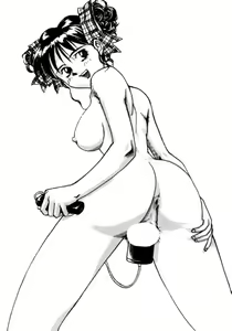 Page 33 of Ai - preview thumbnail