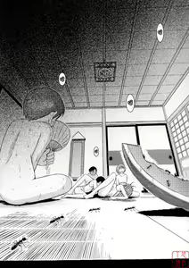 Page 3 of Midgard <wyrd> - preview thumbnail