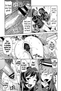 Page 176 of Hametomo Collection | FuckBuddy Collection - preview thumbnail
