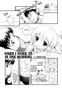 Asa Okitara | When I Woke Up in The Morning (decensored) — hentai manga cover on Fhentai