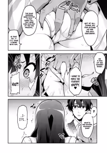 Page 3 of Reitama - preview thumbnail