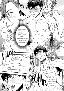 Page 5 of OT-xxx Vol. 02 - preview thumbnail