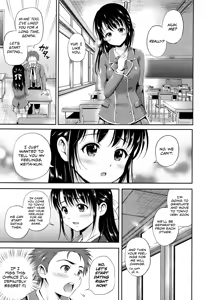 Page 168 of Yui Koi - preview thumbnail