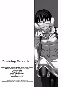 Page 22 of Choukyou Kiroku | Training Records - preview thumbnail