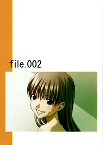 Page 5 of Choukyou Kiroku | Training Records - preview thumbnail