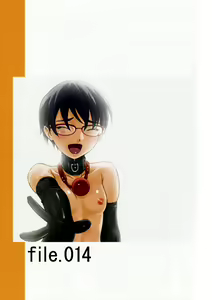Page 7 of Choukyou Kiroku | Training Records - preview thumbnail