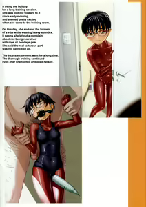 Page 8 of Choukyou Kiroku | Training Records - preview thumbnail
