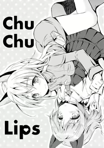 Page 3 of Chu Chu Lips - preview thumbnail