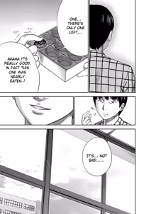 Page 14 of Ayamachi, Hajimemashite. Ch. 1-3 - preview thumbnail